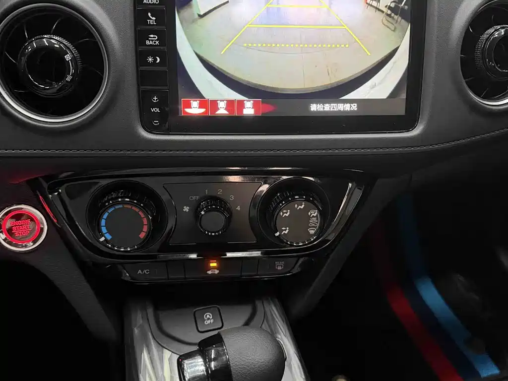 Honda XR-V — миниатюра 7