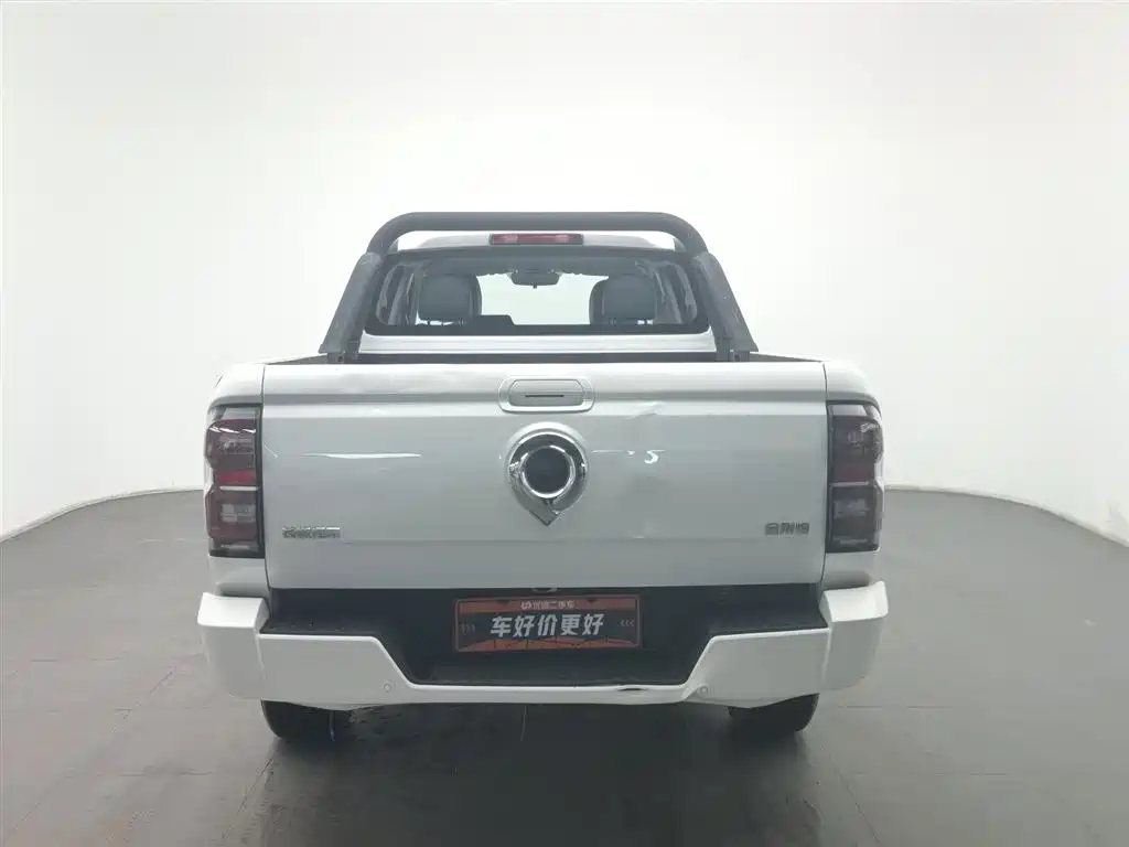 GREAT WALL KING KONG CANNON