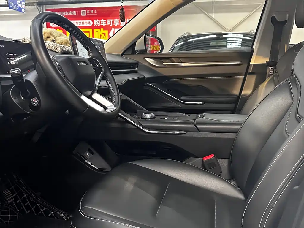Haval H6 2023 DHT-PHEV 55KM