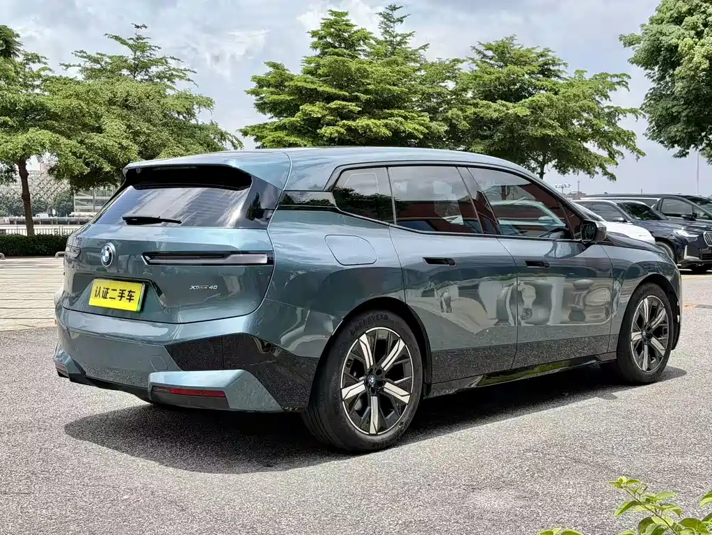 BMW iX — миниатюра 7