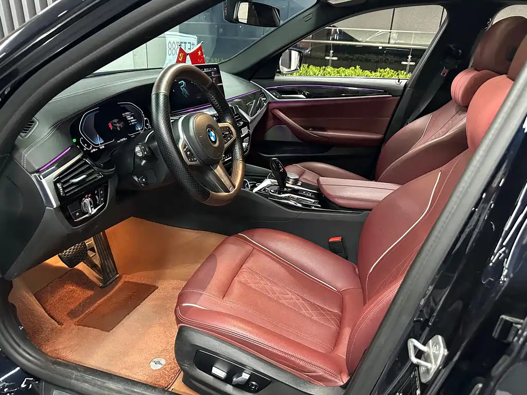 BMW 5 Series New Energy — миниатюра 7