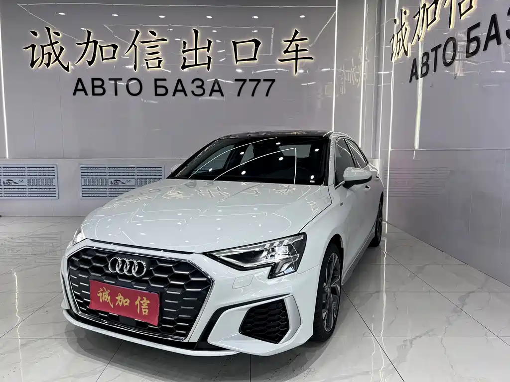 Audi A3 2023 A3L Limousine 35 TFSI Luxury Sport