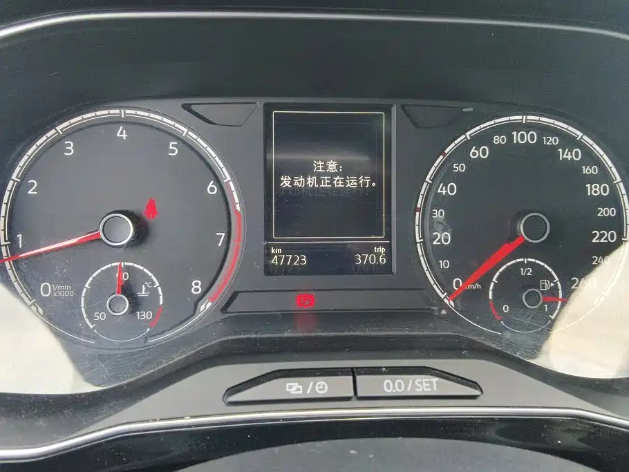 Jetta VS7 — миниатюра 13