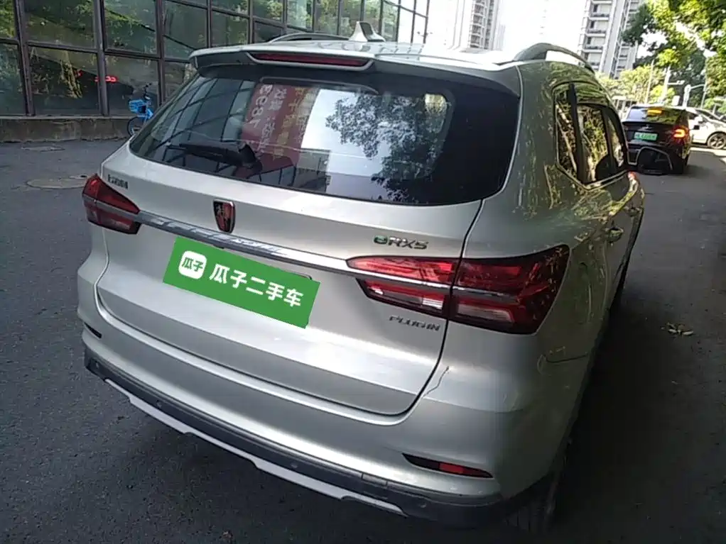 Roewe RX5 New Energy — миниатюра 7