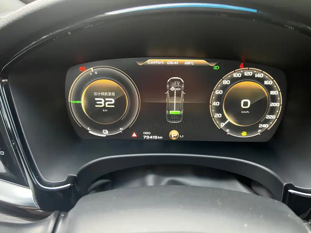 Geely Borui — миниатюра 16