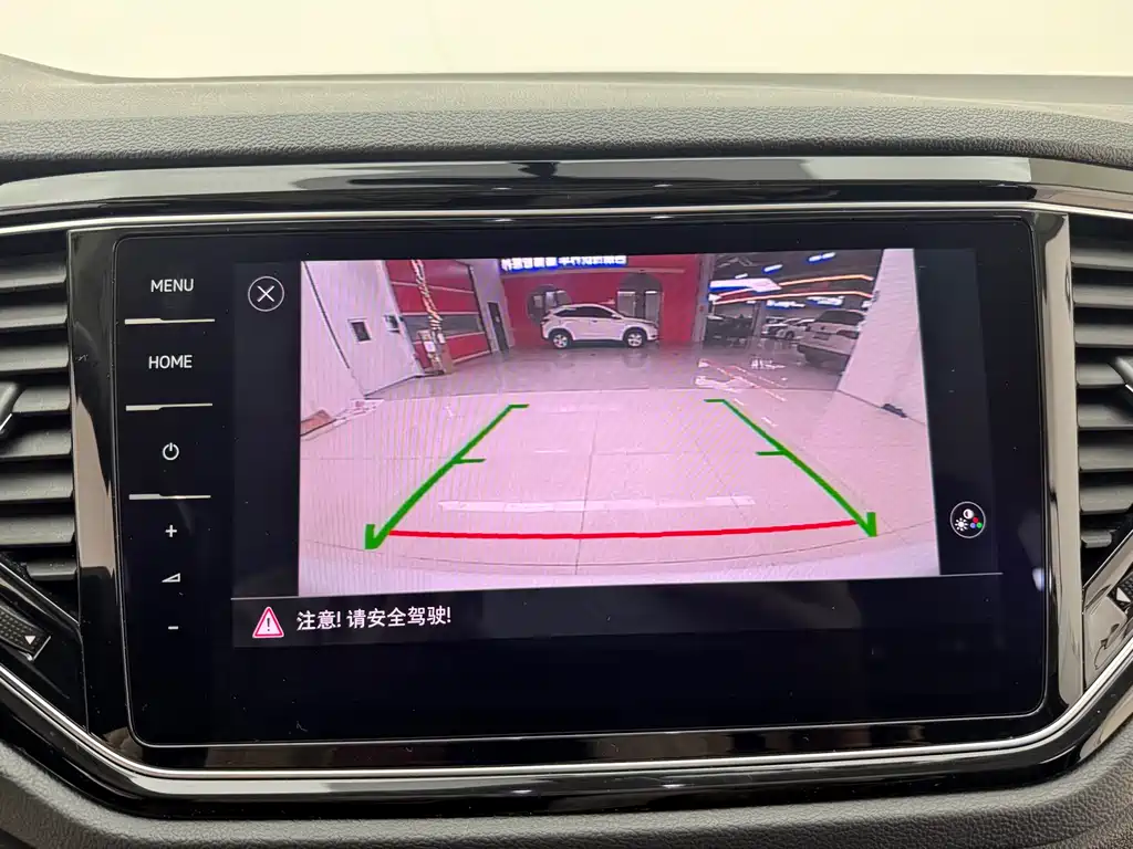 VOLKSWAGEN T ROC EXPLORING SONGS