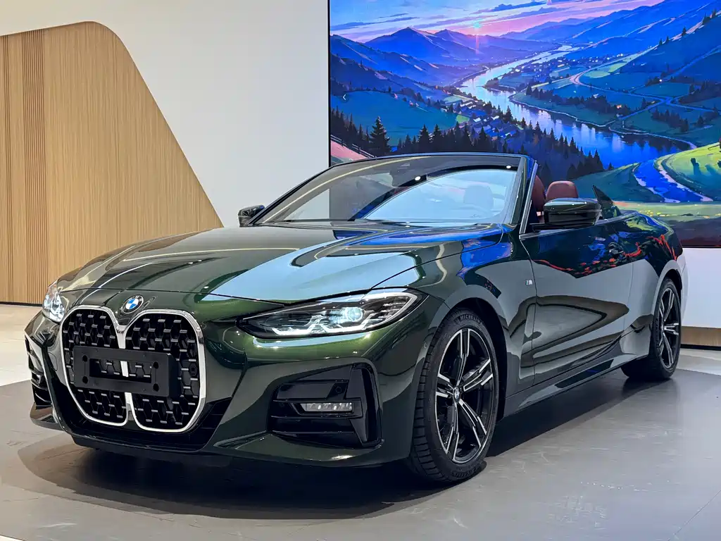 BMW 4 Series 2023