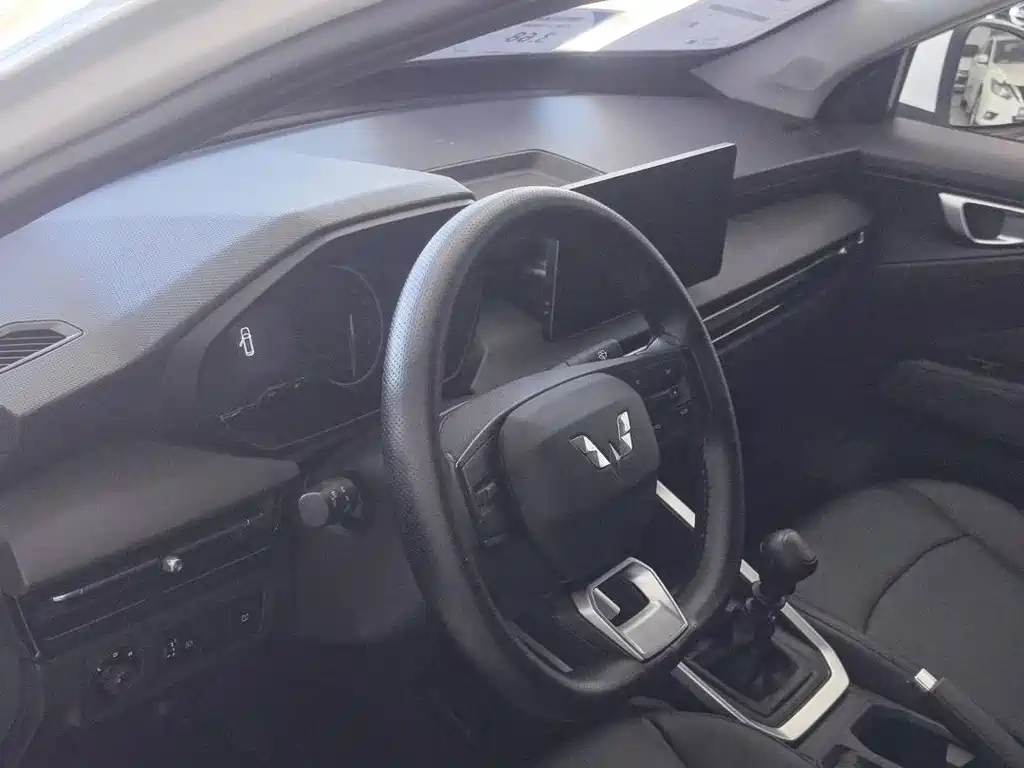 Wuling Xingchi — миниатюра 10