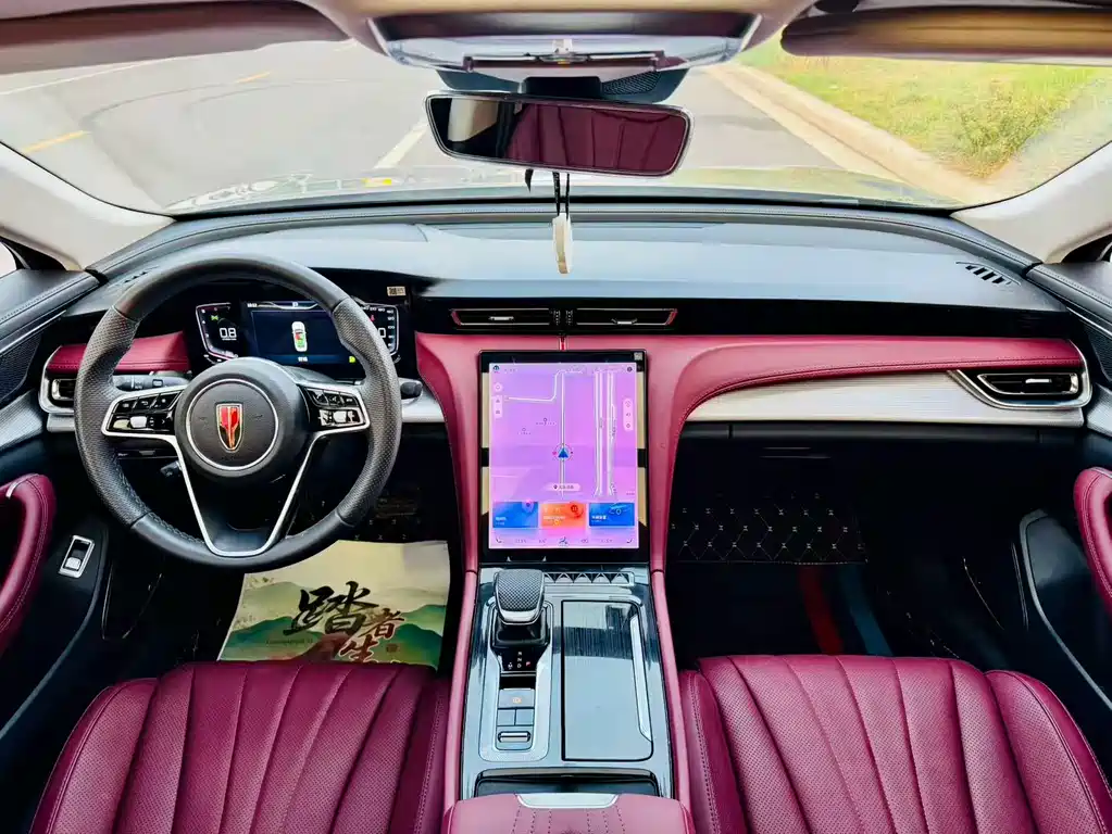 Hongqi Hongqi H5 — миниатюра 3