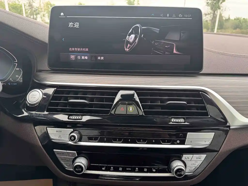 BMW 5 Series New Energy — миниатюра 20