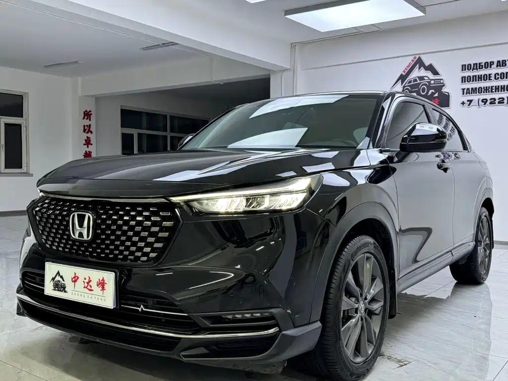 Honda XR-V 2023