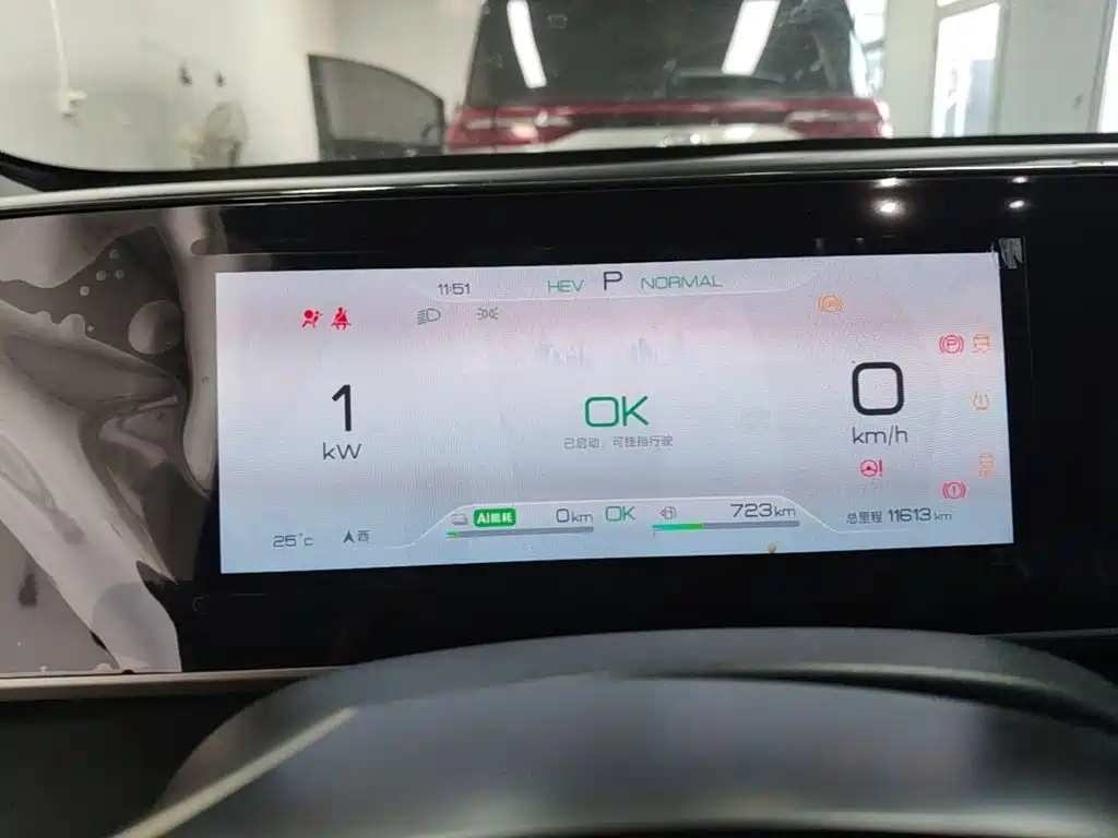 BYD Qin L — миниатюра 12