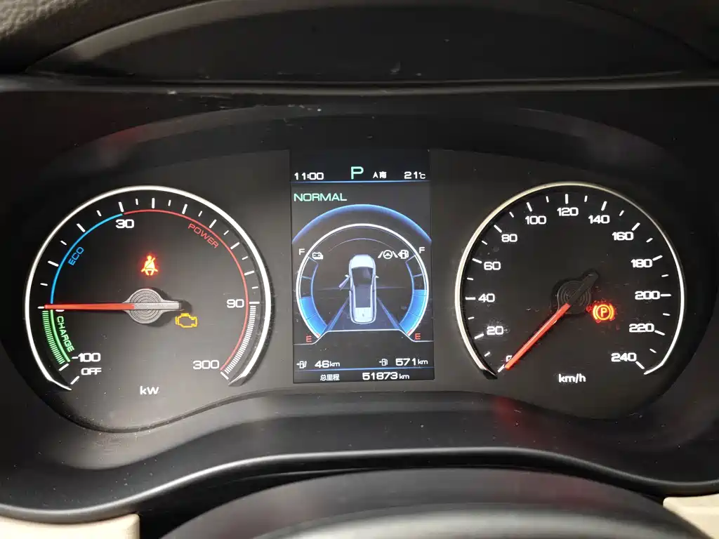 BYD MAX New Energy — миниатюра 17