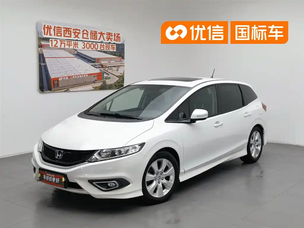 Купить Honda Jade