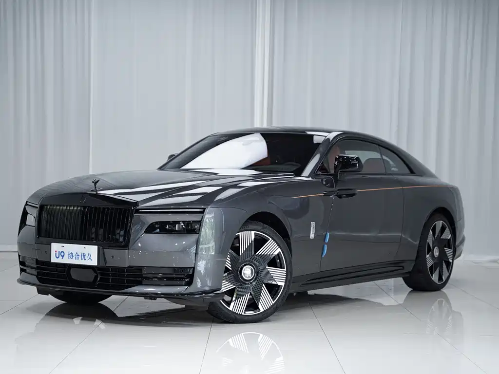 Rolls-Royce Phantom 2024