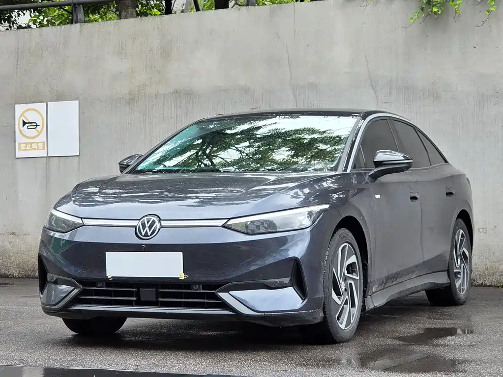 Volkswagen ID.7 VIZZION 2023