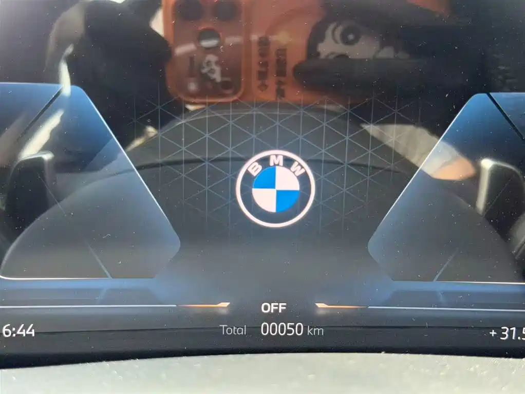 BMW X5 2026 xDrive 30Li Premium M Sport