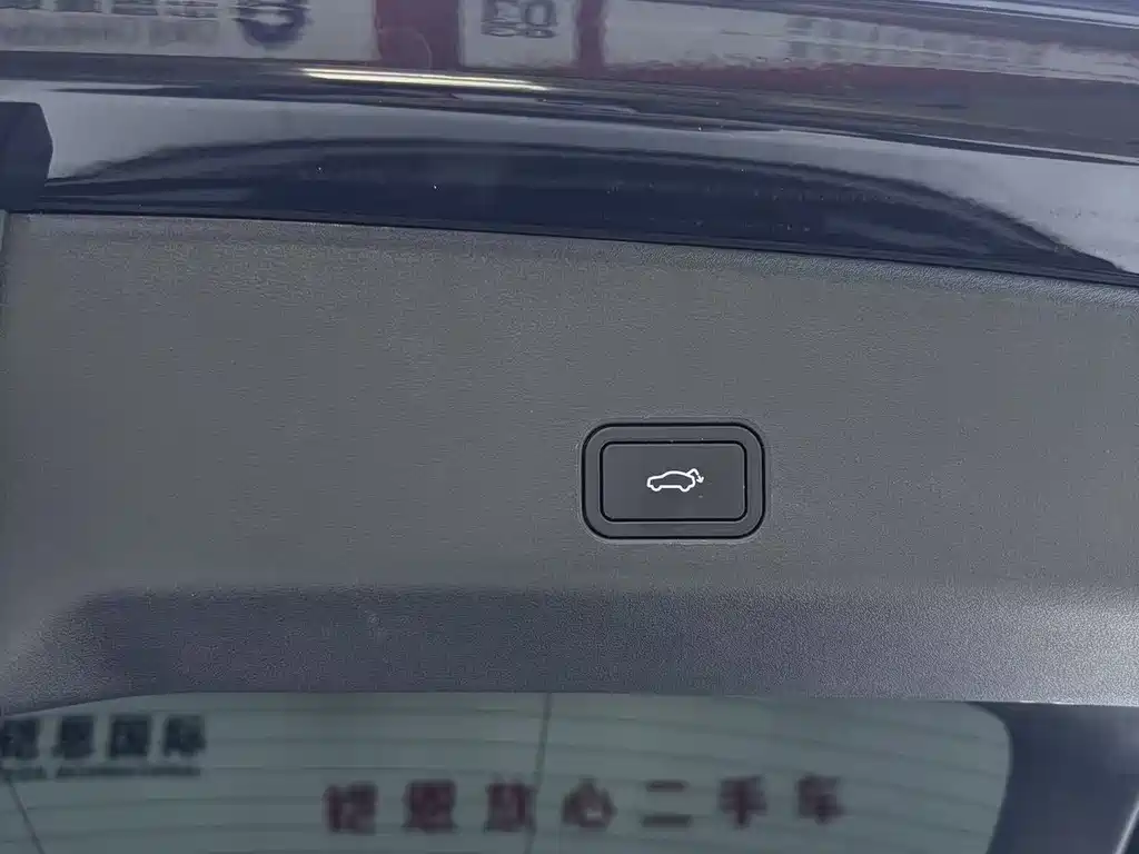 GEELY AUTOMOBILE XINGYUE L