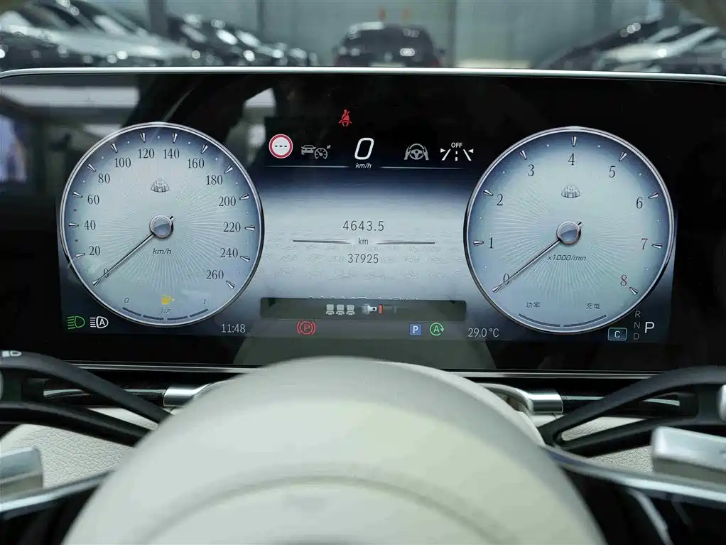 Mercedes-Benz Maybach S-Class S 2023 S 480 4MATIC