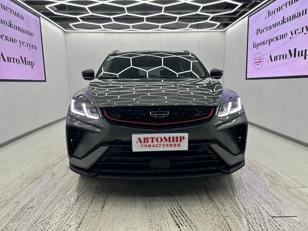 GEELY AUTOMOBILE BINYUE