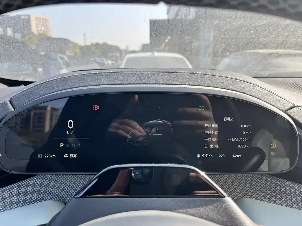 ZEEKR EXTREME KRYPTON 001