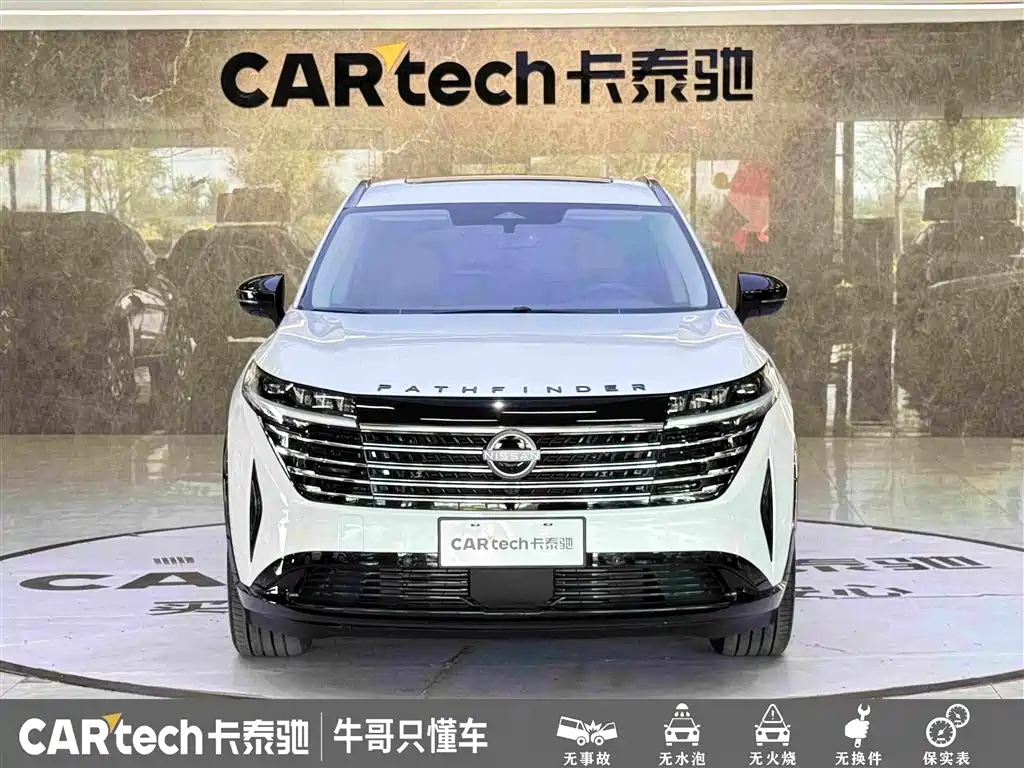 Nissan Teramont — миниатюра 2