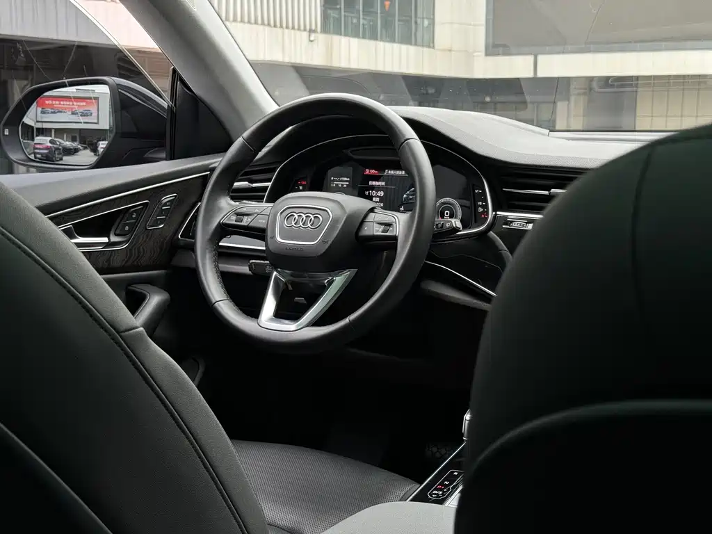 Audi Q8 2022 55 TFSI Luxury