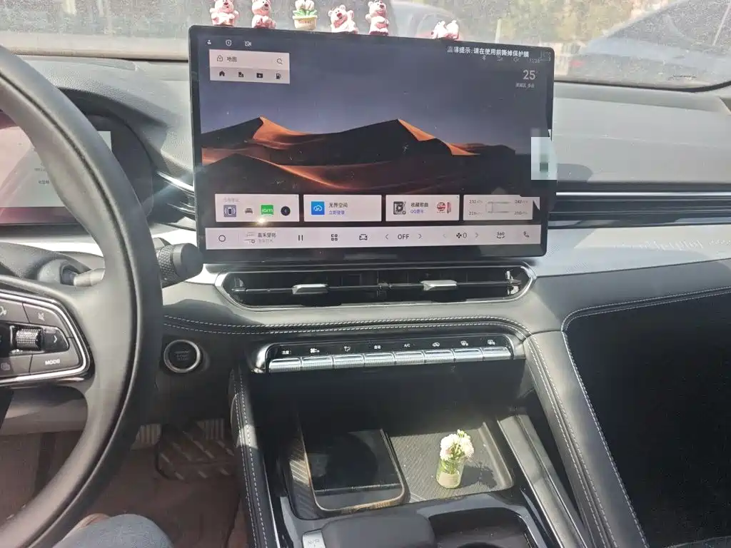 Geely Xingrui — миниатюра 9