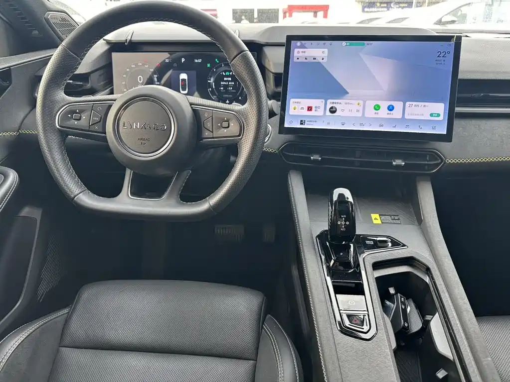 GAC Empow 2021 270T DCT J15