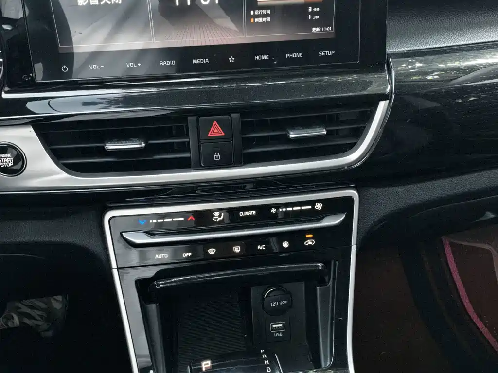 Kia KX3 — миниатюра 19