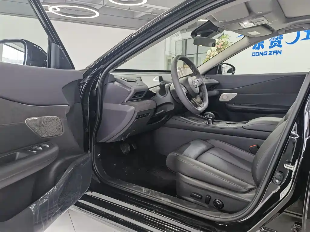 Nissan Altima 2026 2.0L Comfort
