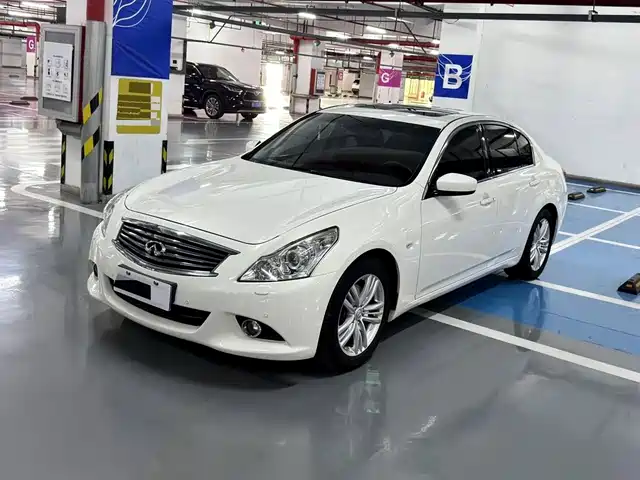 Infiniti G Series