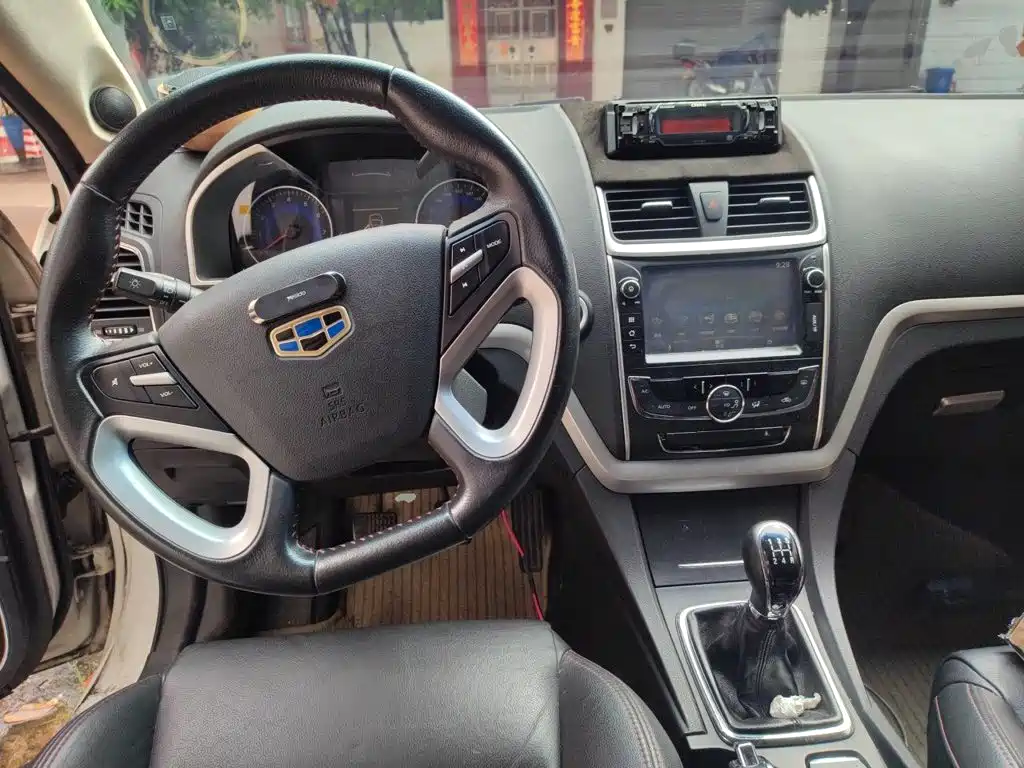 Geely Emgrand 2014 1.5L MT Elite