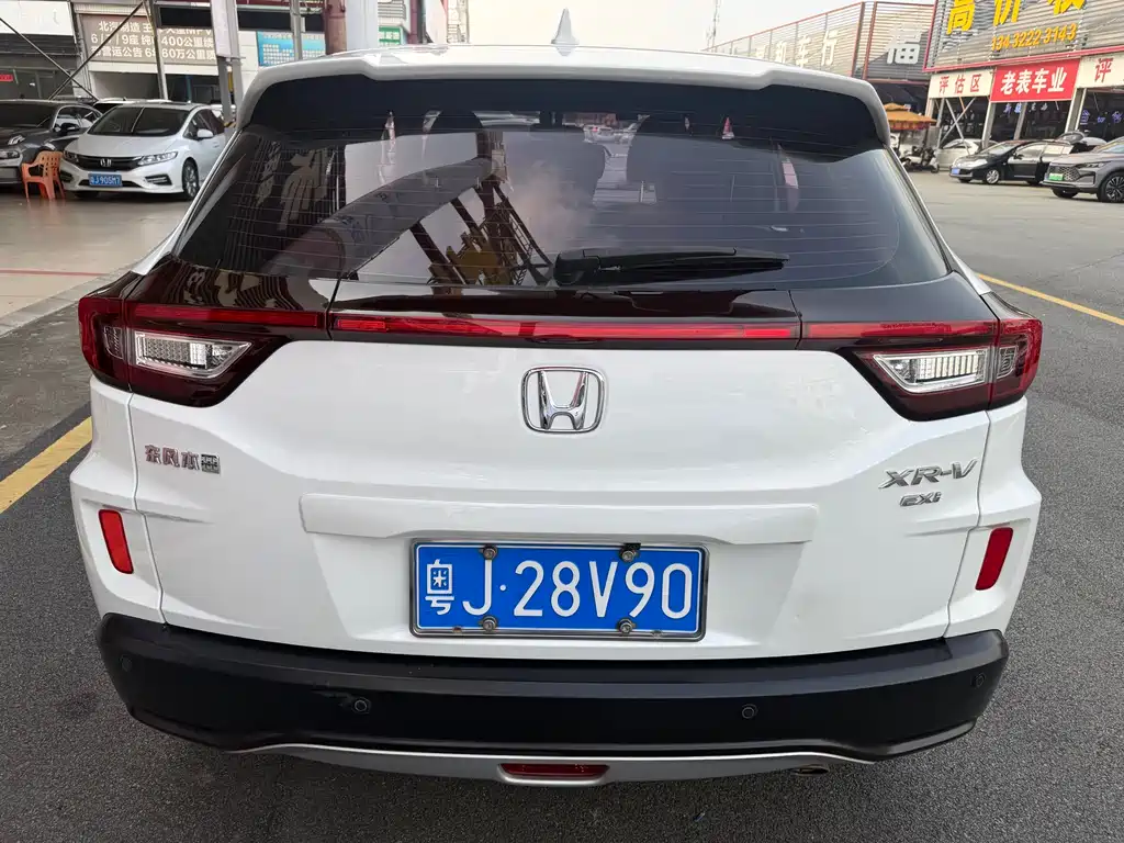 Honda XR-V 2017 1.8L EXi CVT Comfort