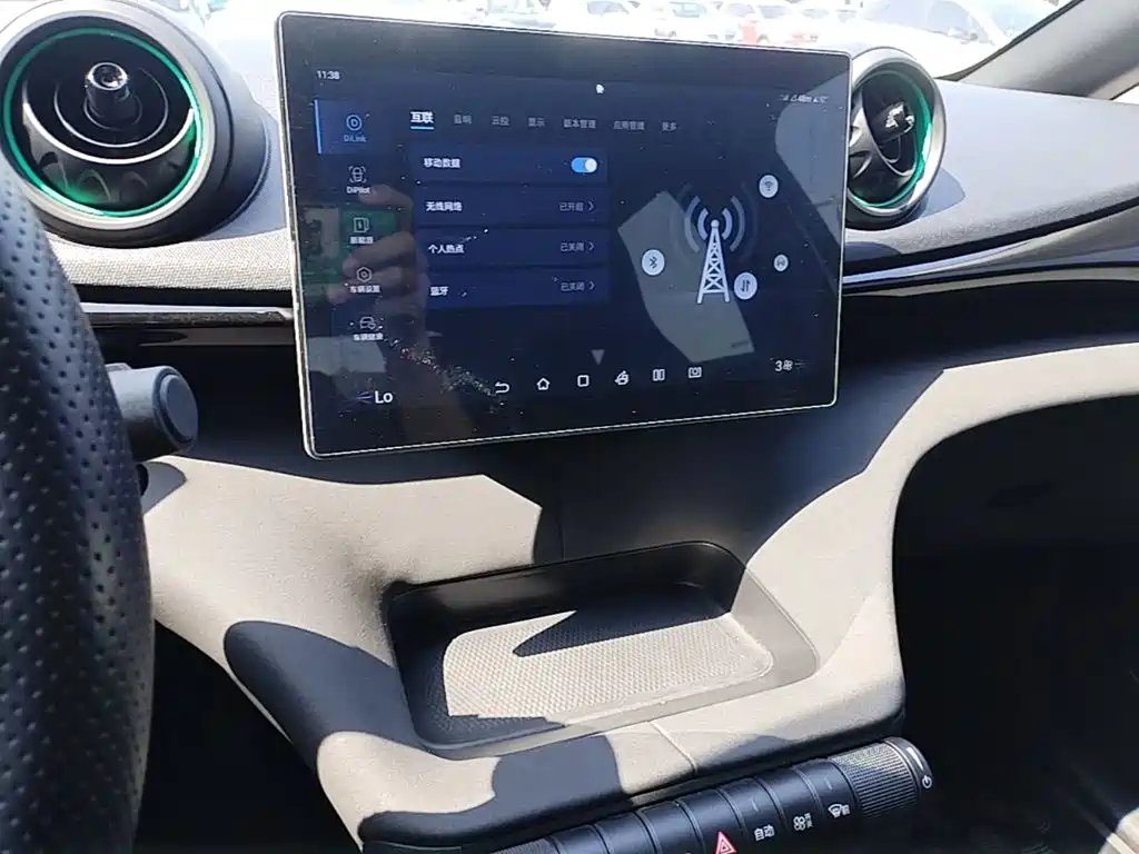 BYD Dolphin — миниатюра 13