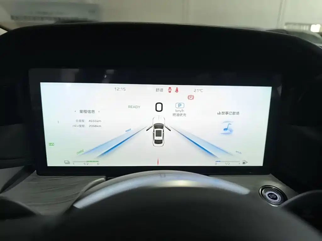 Hongqi Hongqi H5 PHEV — миниатюра 12