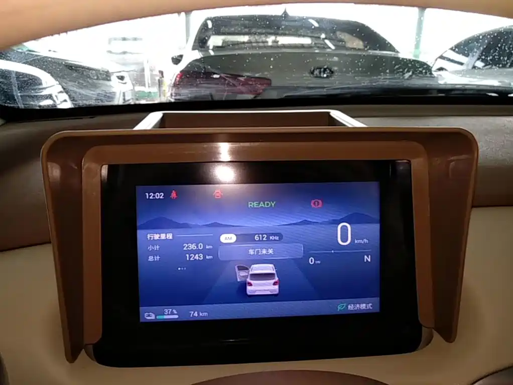 Wuling MINIEV — миниатюра 12
