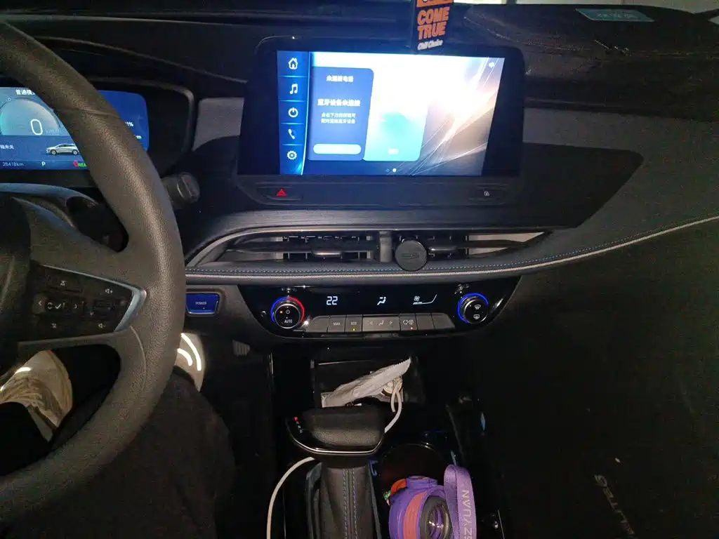 Buick Velite 6 — миниатюра 14