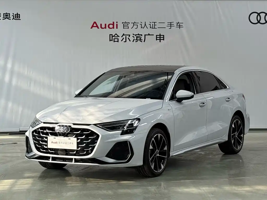 Audi A3 2026