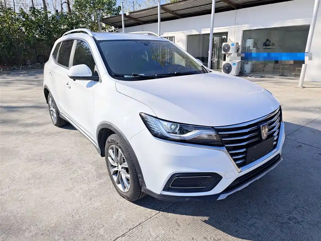 ROEWE RX5