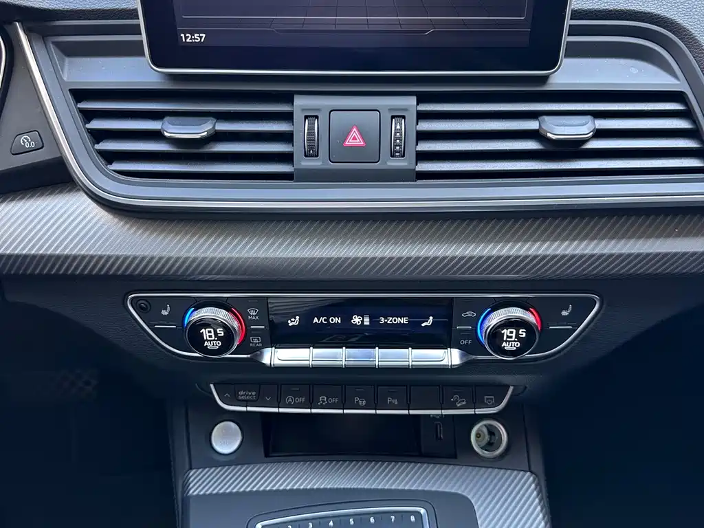Audi Q5L — миниатюра 13