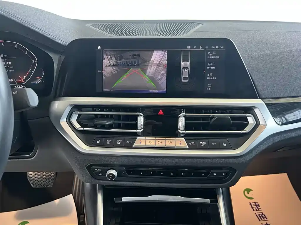 BMW 3 Series — миниатюра 18