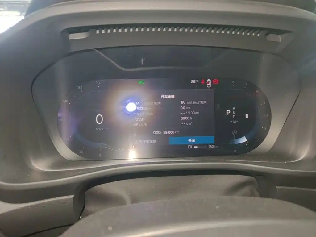 Volvo XC40 — миниатюра 12