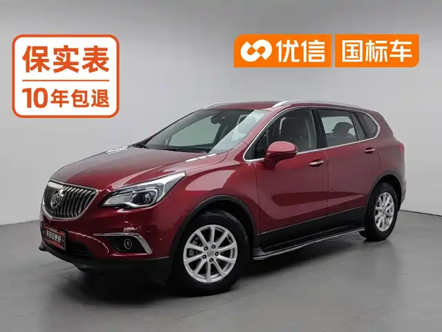 Buick Envision Plus