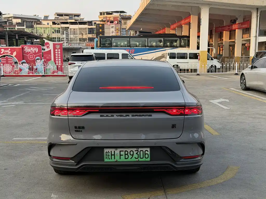 BYD Han — миниатюра 11