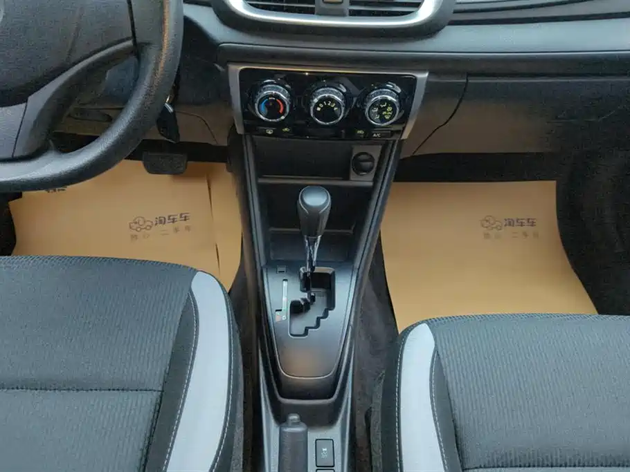 TOYOTA YARIS L ZHIXUAN