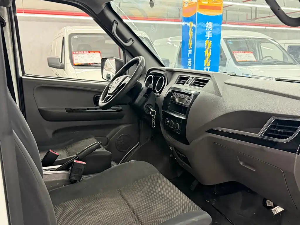 DONGFENG YUFENG EM26