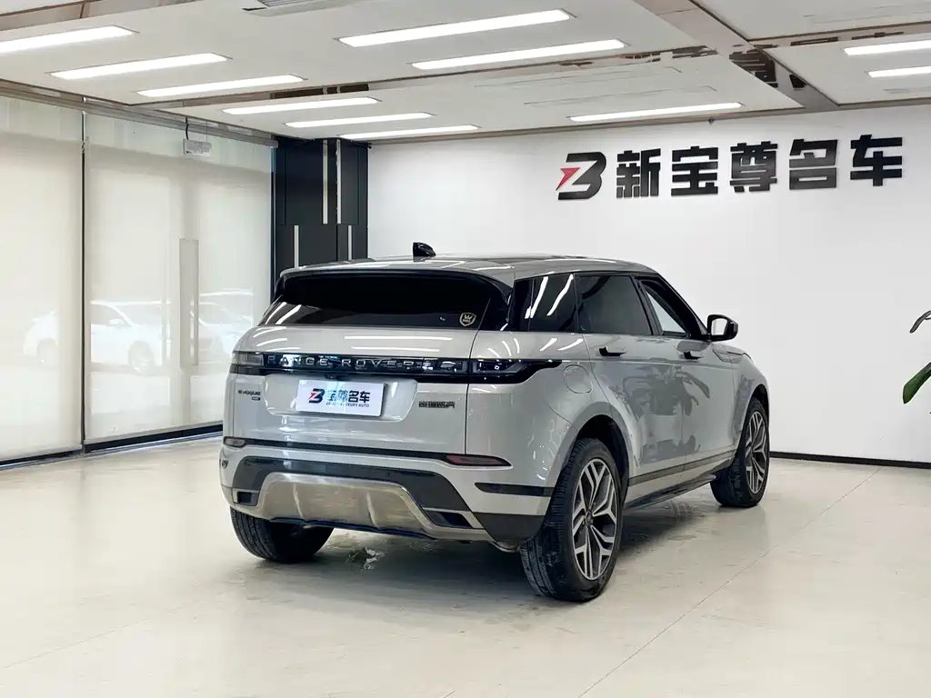 LAND ROVER RANGE ROVER AURORA