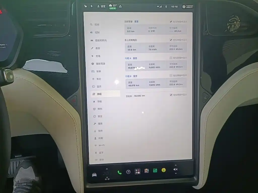 Tesla Model X — миниатюра 12