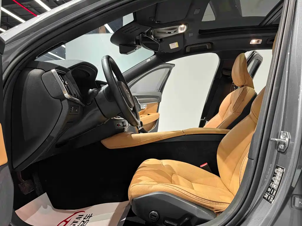 Volvo V90 2020 Cross Country T5 AWD